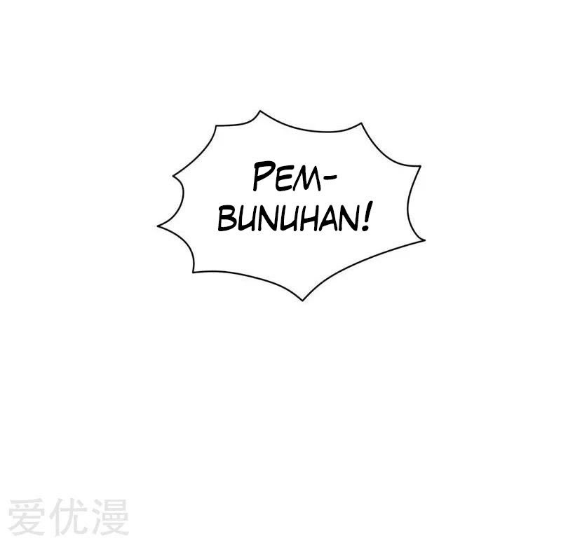 Pick A School Flower to be A Wife Chapter 06 Gambar 33